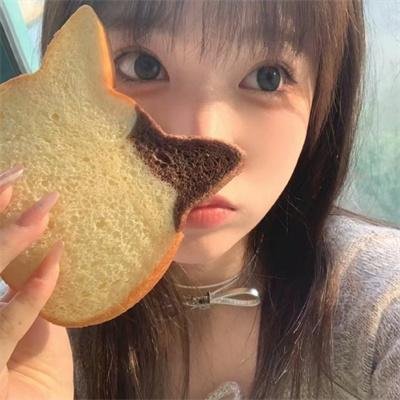 意外之财