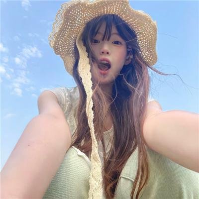 艰难险阻