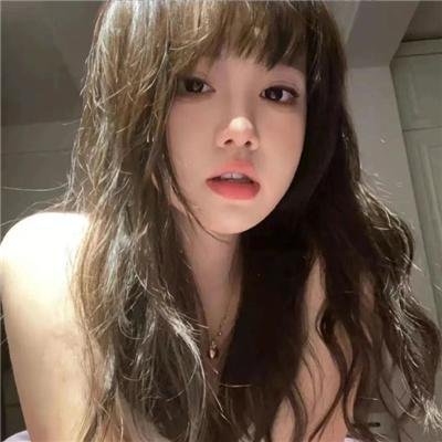 彼女